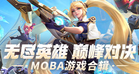雪莉哥哥向金秀贤宣战