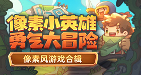 虞书欣在一年级被弄到脸