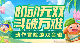 股全市场超只个股上涨