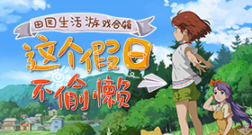 女博士丈夫抢子法院裁定三日内送回