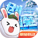 黄灿灿直播说她四公只有团秀一个舞台v6.4.5 安卓手机版